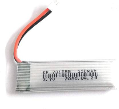 [3262] LiPo Rechargeable Battery High-Quality 3.7V 550 mAh For Drone