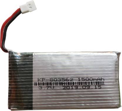 [3260] LiPo Rechargeable Battery High-Quality 3.7V 1500 mAh For Drone
