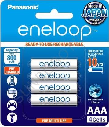 [1489] Panasonic eneloop AAA BK-4MCCE/2BN Rechargeable Battery - Pack of 4